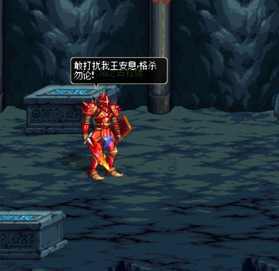 袋鼠逃生