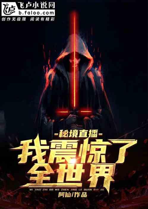 三色变形小怪