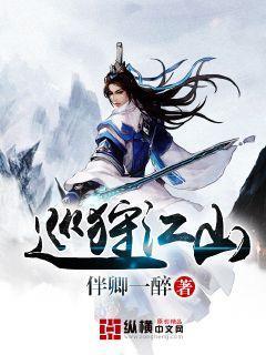 女人谈恋爱后为什么都想公布于众？游戏画面