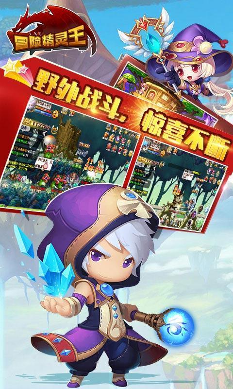 戎马丹心汉匈决战