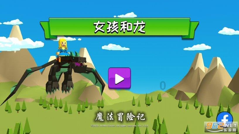 超级坦克联盟