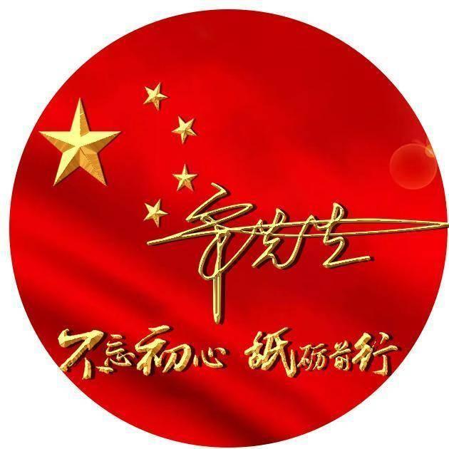 古代日本人长达1200年不吃肉是真的吗？为什么？游戏画面