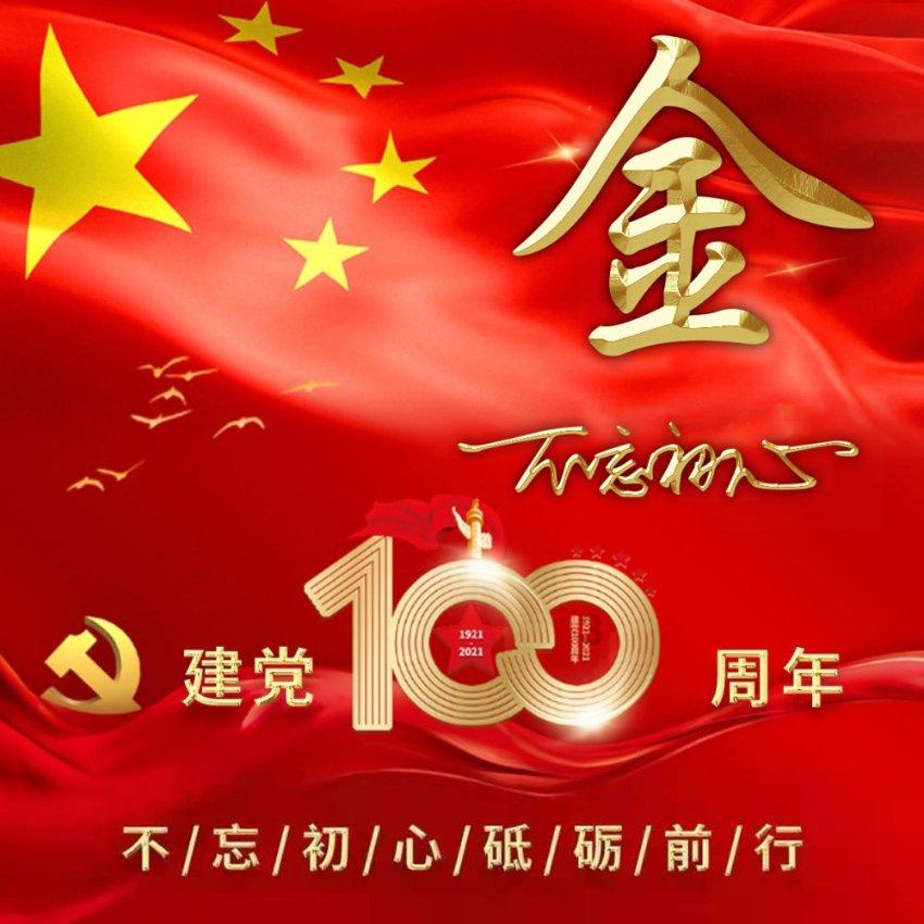 儿童算术题
