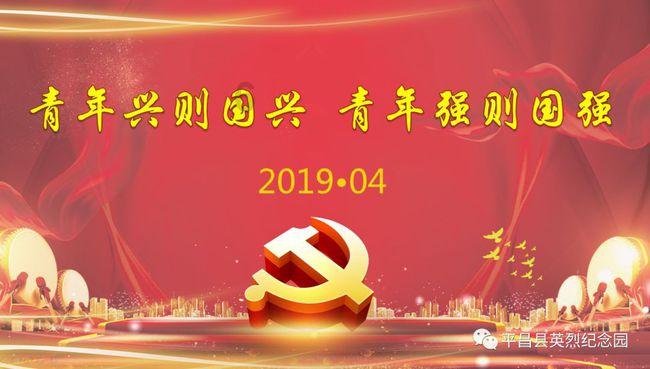 救援受困的鬃狼
