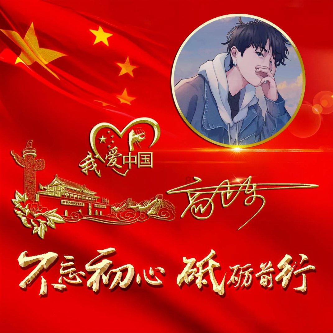 合金装备5原爆点