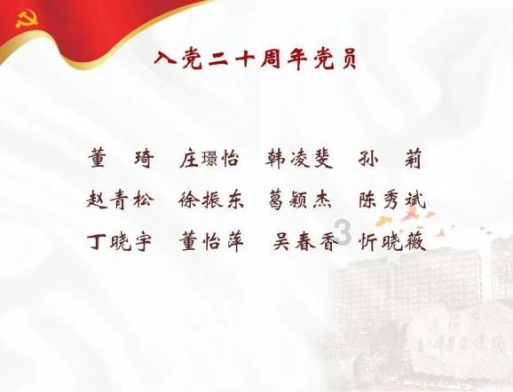 无精症怎么回事啊？