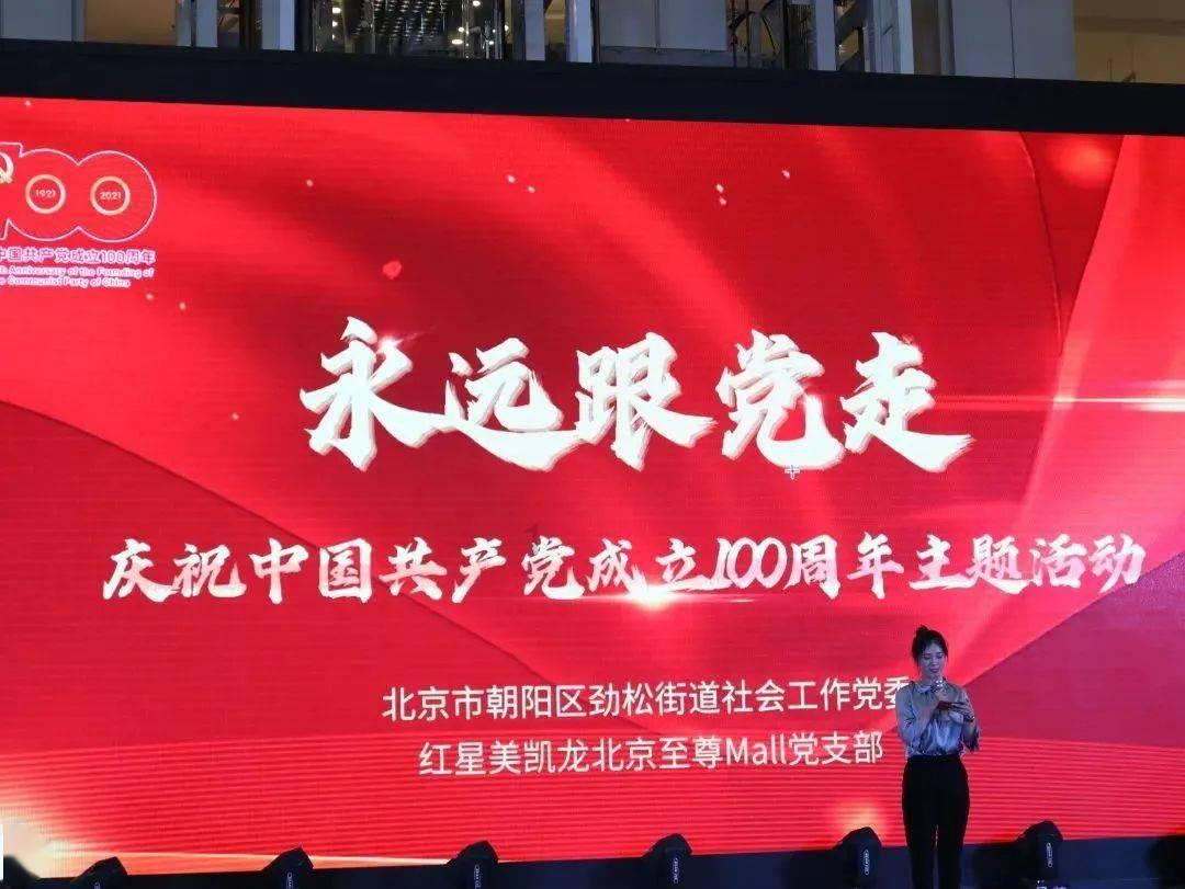 逗小猴开心系列182