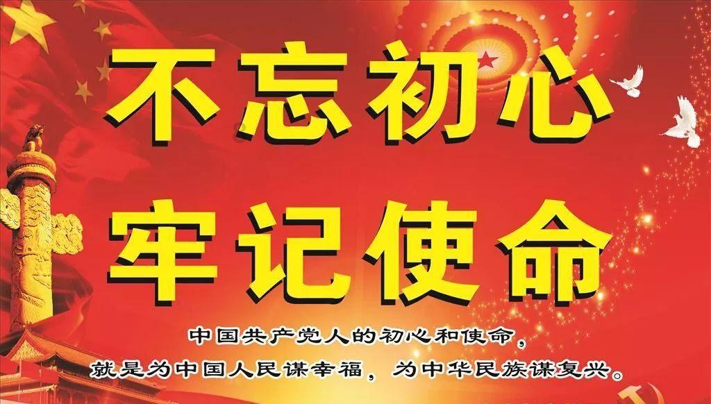 超西游记2
