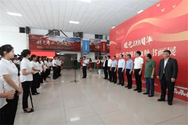 科普下乡 暖心帮扶