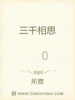 线上摩托挑战赛无敌版