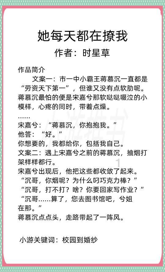 国产纯电敞篷超跑！名爵Cyberster传奇四驱红篷版首发：售36.58万元