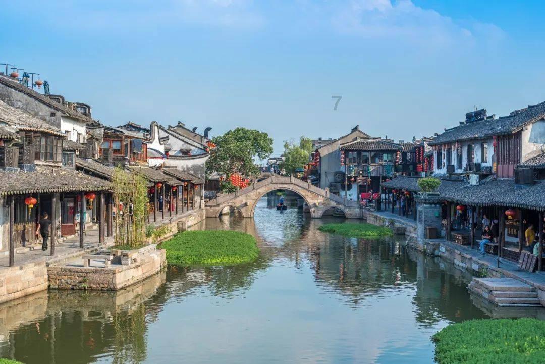 和草酸相对应的物质是什么呀？游戏画面